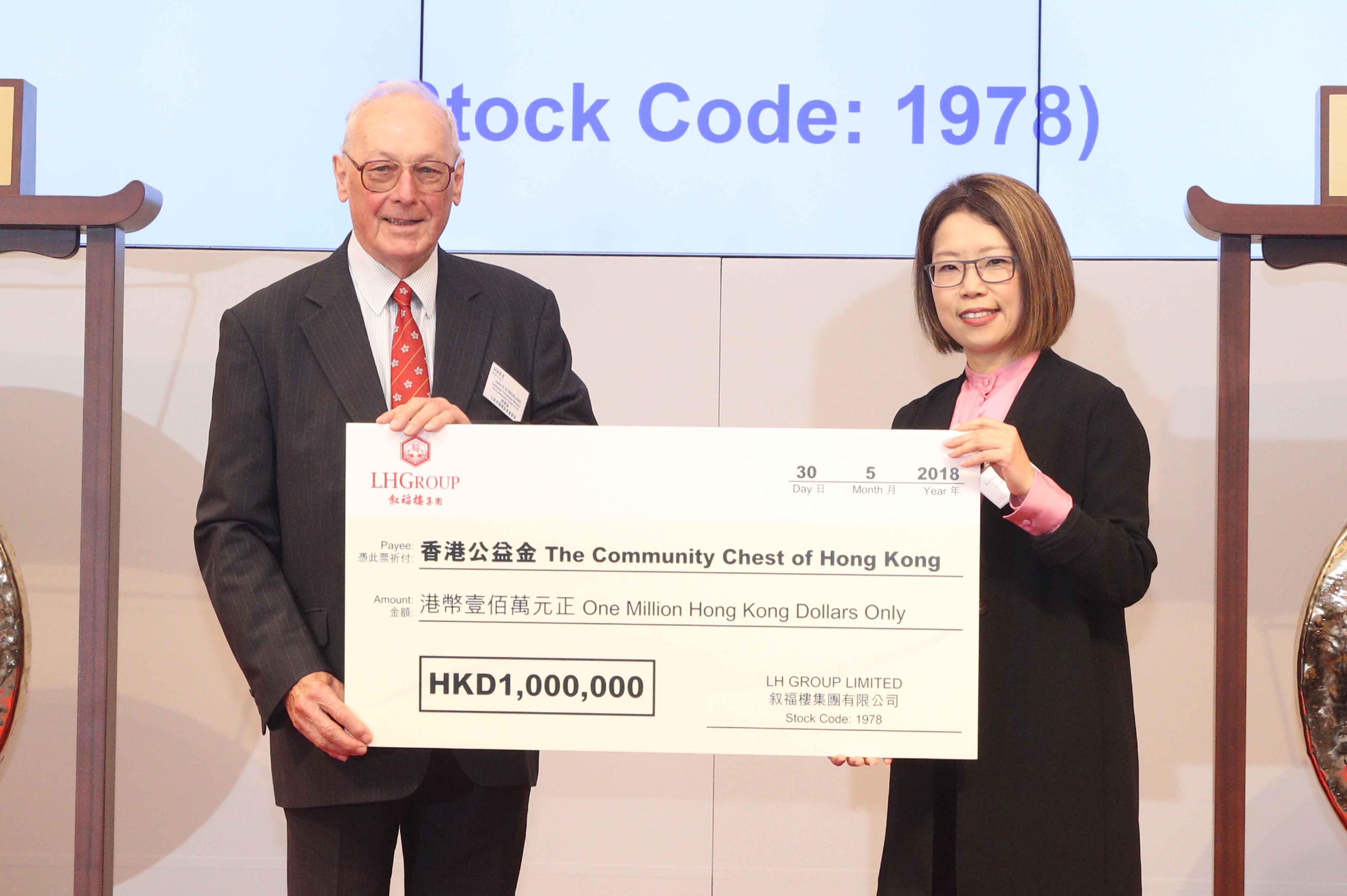 Five Companies Celebrated Public Listing on the Main Board By Donating